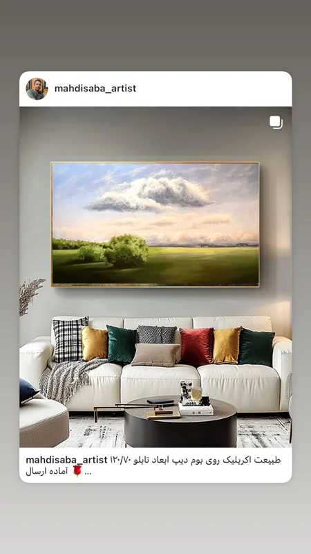 تابلوی نقاشی طبیعت بزرگ ابعاد ۱۲۰/۷۰